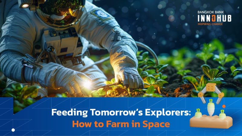 Article (EN) - How to Farm in Space-02